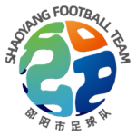 邵阳队队标